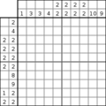 Nonogram #2377 10 x 10