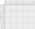 Nonogram #2723 20 x 25