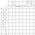 Nonogram #2939 20 x 20